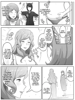 Page 16 of Lunoire Chloe Ryu
