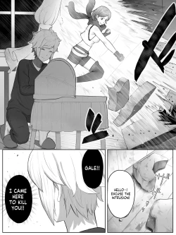 Page 4 of Lunoire Chloe Ryu