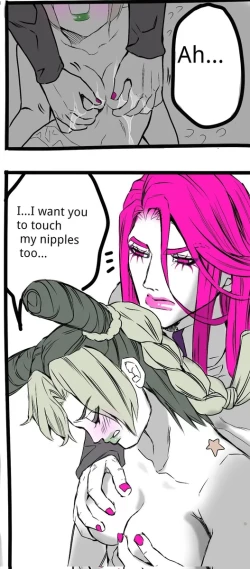 Page 16 of Chiropractor Anna Sui[JoJo's Bizarre Adventure)