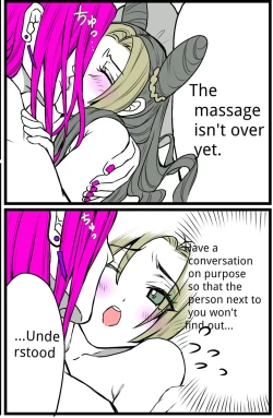 Page 14 of Chiropractor Anna Sui[JoJo's Bizarre Adventure)