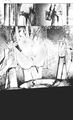 Page 10 of Raiden Shogun and Yae Miko