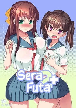 Page 1 of Sera Futa 2+