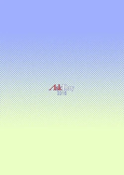 Page 22 of Sera Futa 2+