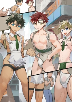 Page 11 of Pochi Cafe 3