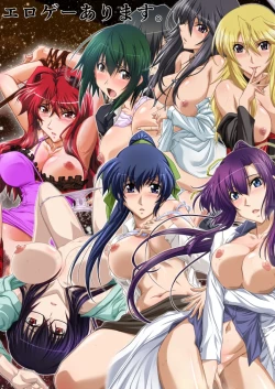 Page 28 of AstralBout Full Color edition Vol.02