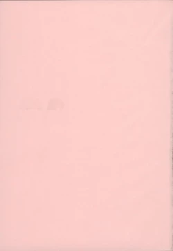 Page 170 of Shomubu Kouseika Seishorigakari