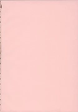 Page 7 of Shomubu Kouseika Seishorigakari