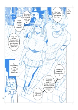 Page 50 of Hinachan Wanted A Daddy