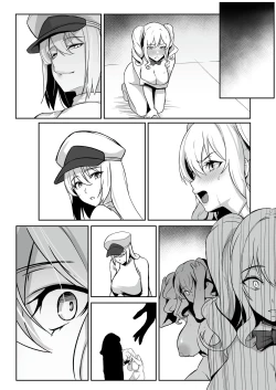 Page 108 of TS Choukyou Shisetsu| TS调教设施