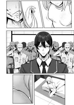 Page 67 of TS Choukyou Shisetsu| TS调教设施