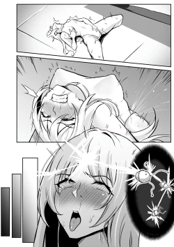 Page 71 of TS Choukyou Shisetsu| TS调教设施