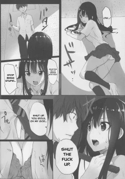 Page 3 of Manatsu no Rinkan Gakkou