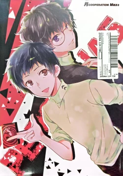 Page 1 of 主三本/月COOPERATION Max+