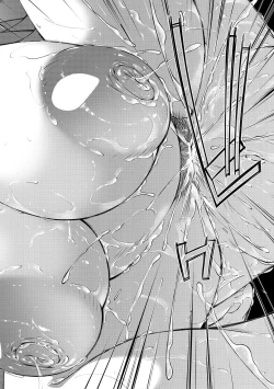 Page 178 of Inran Shimai Seikatsu