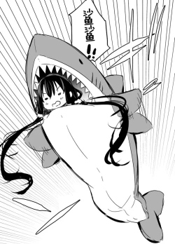 Page 113 of Tsundere Imouto to no Nichijou | 與傲嬌妹妹的日常