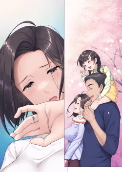 Page 47 of Otou-san Yamete——