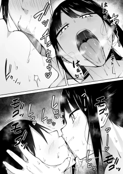 Page 59 of Seitei Gakuen Soccer-bu no Nichijou Zenpen