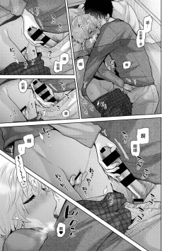 Page 111 of Noraneko Shoujo to no Kurashikata Ch. 41-45