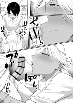 Page 18 of Inma no Esa-gakari ni Narimashita. 2 | I Became Succubus Fodder. 2