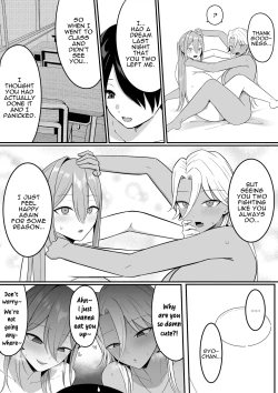 Page 69 of Inma no Esa-gakari ni Narimashita. 2 | I Became Succubus Fodder. 2