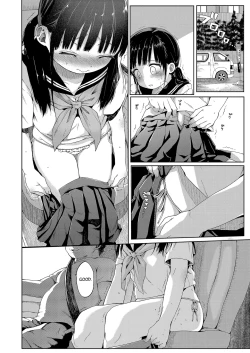Page 11 of Seikyouiku Series Soushuuhen - Sex Education Series Summary 1 | Sex Ed Series Compilation 1