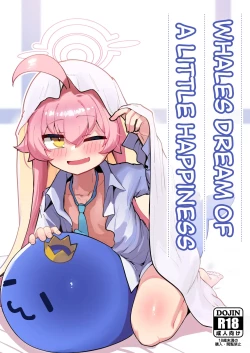 Page 1 of Kujira wa Chiisana Shiawase o Yumemiru | Whales Dream of a Little Happiness