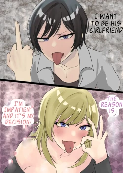 Page 1 of Ore ga aitsu no kanojo ni naritai no wa zettaini ore no ishi!