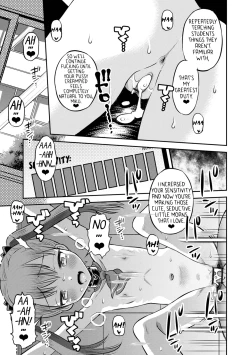 Page 68 of Wakarase Hatsukoi Control Ch. 1-6