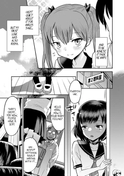 Page 6 of Wakarase Hatsukoi Control Ch. 1-6