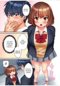 Page 8 of 33cm no Fushidara ～Chinmarikei Joshi, Gacchiri Hold de Aragaenai Zecchou Press～ 1 | Sexy Times With My Tiny Childhood Friend 1