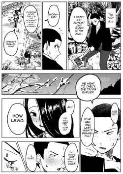 Page 10 of Yuki no Hi no Sasoi Uke Mesu Onii-san