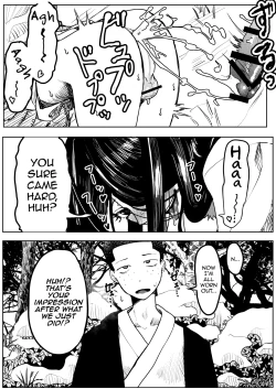 Page 20 of Yuki no Hi no Sasoi Uke Mesu Onii-san