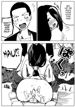 Page 21 of Yuki no Hi no Sasoi Uke Mesu Onii-san