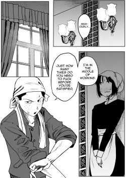 Page 28 of Yuki no Hi no Sasoi Uke Mesu Onii-san