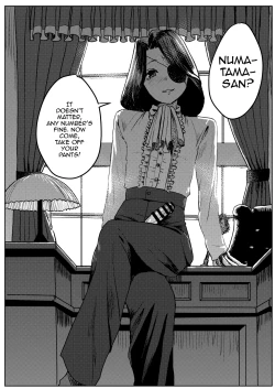 Page 29 of Yuki no Hi no Sasoi Uke Mesu Onii-san