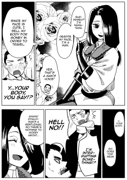 Page 7 of Yuki no Hi no Sasoi Uke Mesu Onii-san