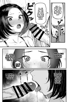Page 15 of Miharu no Hajimete | Miharu's First Time
