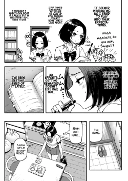 Page 6 of Miharu no Hajimete | Miharu's First Time