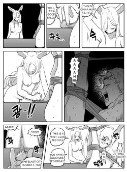 Page 1 of 202221 심사