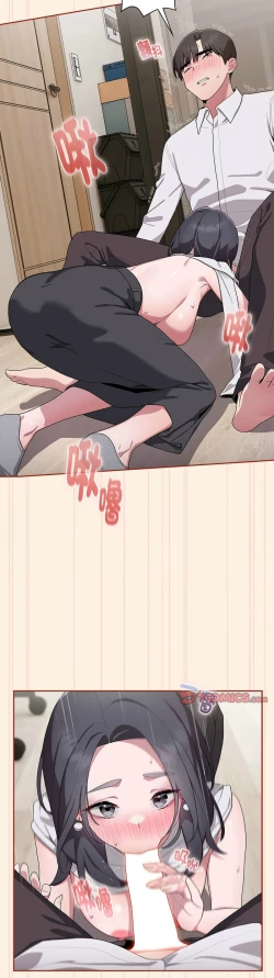 Page 232 of 大企业里的小秘密／Troublesome Employee Warning 1-11