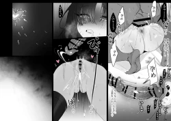 Page 40 of RPK16-Angelia Manga