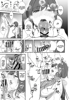 Page 5 of Sabi Zan no Susume | Encouragement of Unpaid Overtime