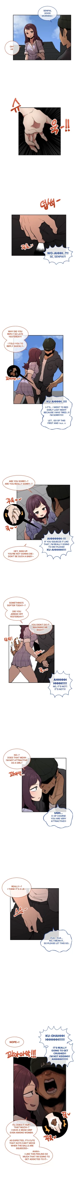 Page 1 of 202216 선배