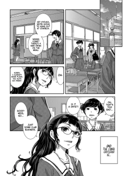 Page 181 of Maid Kitan - Maid Mysterious Story