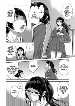 Page 183 of Maid Kitan - Maid Mysterious Story