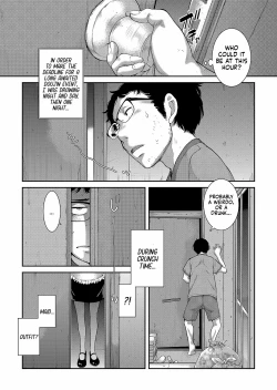 Page 88 of Maid Kitan - Maid Mysterious Story