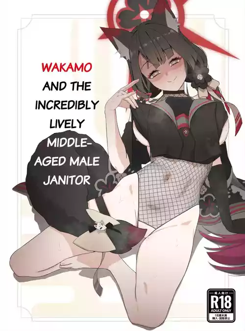 Download Wakamo to Zetsurin Chuunen Dansei Youmuin | Wakamo and the Incredibly Lively Middle-Aged Male Janitor