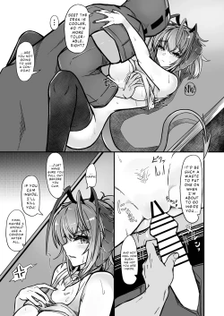 Page 17 of I'm a BAD GIRL 3