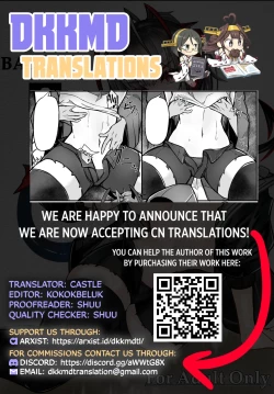 Page 27 of I'm a BAD GIRL 3