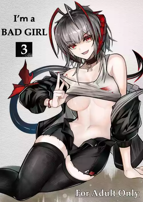 Download I'm a BAD GIRL 3
